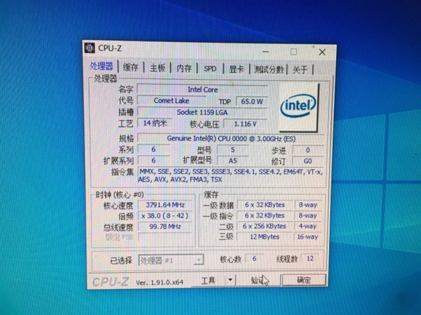 6.jpg 6.jpg