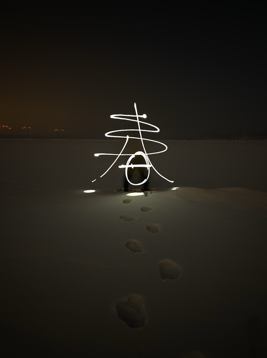 8.png
