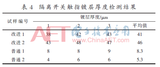 mlw-b4.gif mlw-b4.gif