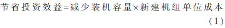 ljf-gs1.gif ljf-gs1.gif