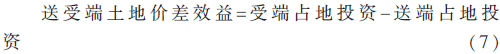 ljf-gs7.gif ljf-gs7.gif