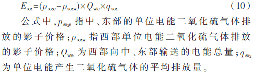 ljf-gs10.gif ljf-gs10.gif
