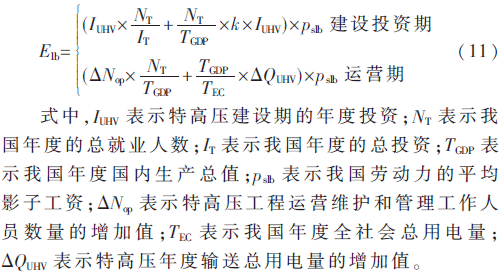 ljf-gs11.gif ljf-gs11.gif