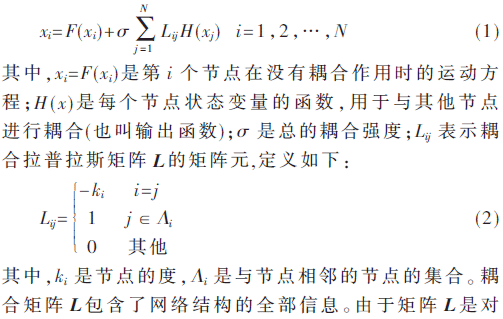 tx2-gs1-2.gif tx2-gs1-2.gif