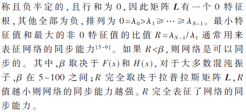 tx2-gs1-2-x1.gif tx2-gs1-2-x1.gif