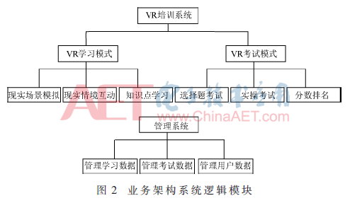 wjl-t2.gif wjl-t2.gif