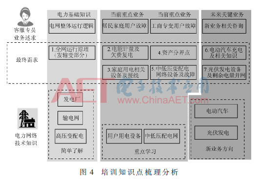 wjl-t4.gif wjl-t4.gif