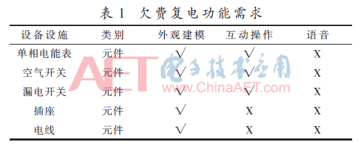wjl-b1.gif wjl-b1.gif