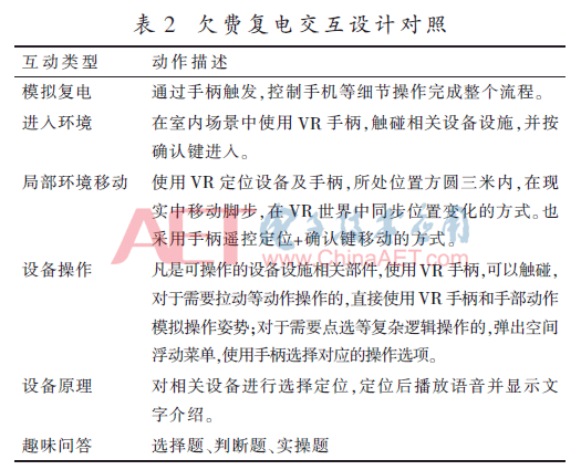 wjl-b2.gif wjl-b2.gif