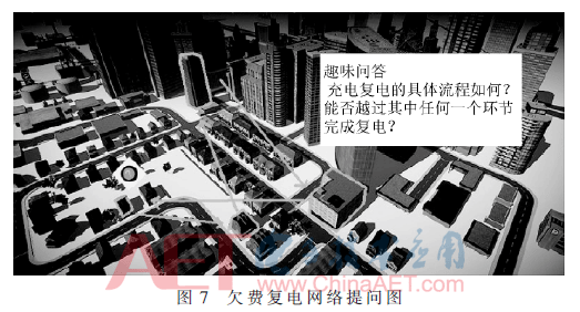 wjl-t7.gif wjl-t7.gif