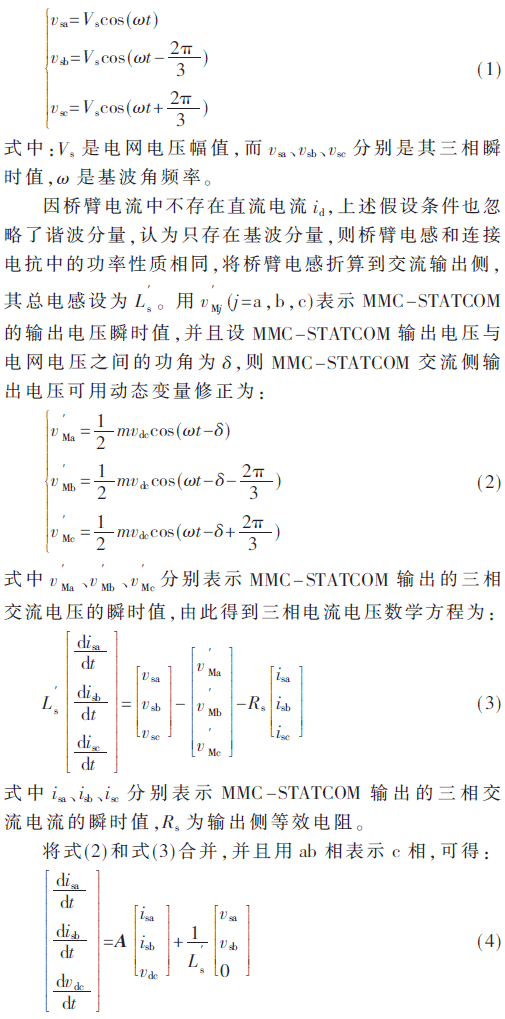 dy2-gs1-4.gif dy2-gs1-4.gif