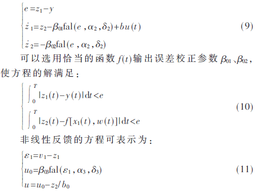 dy2-gs9-11.gif dy2-gs9-11.gif