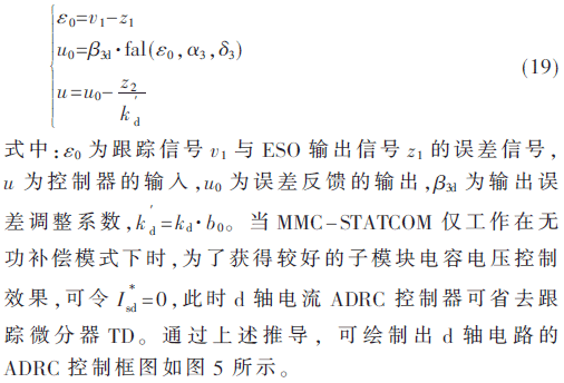dy2-gs19.gif dy2-gs19.gif