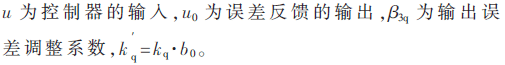 dy2-gs20-23-x1.gif dy2-gs20-23-x1.gif