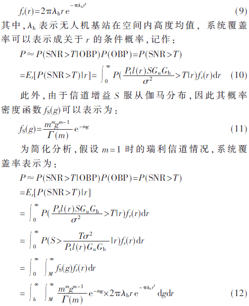 5g4-gs9-12.gif 5g4-gs9-12.gif