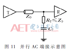 wdz1-t11.gif wdz1-t11.gif