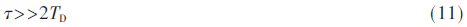 wdz1-gs11.gif wdz1-gs11.gif