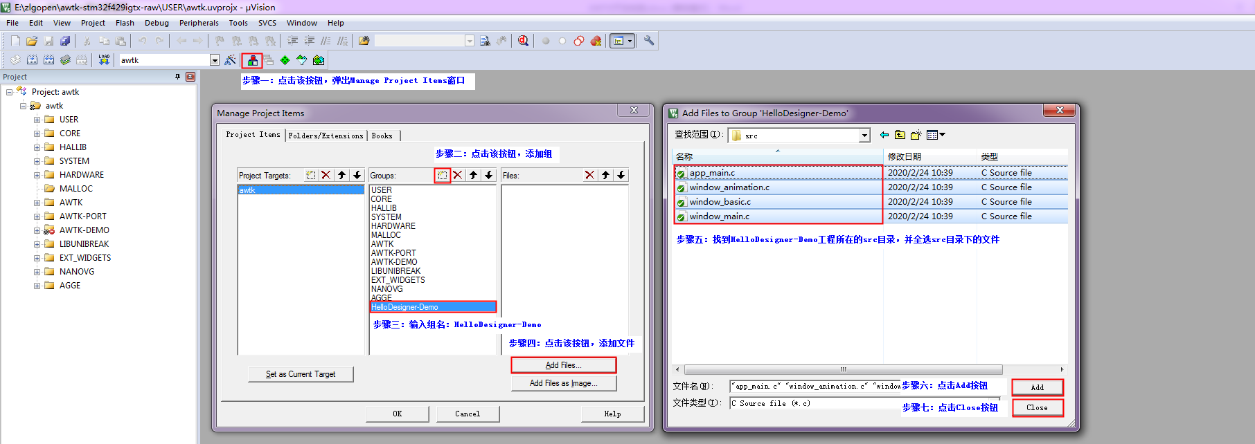 图片12.png 图片12.png