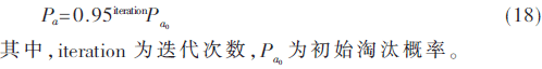 tx1-gs18.gif tx1-gs18.gif