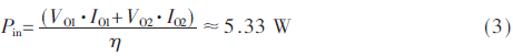 dy1-gs3.gif dy1-gs3.gif