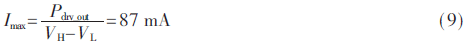 dy1-gs9.gif dy1-gs9.gif
