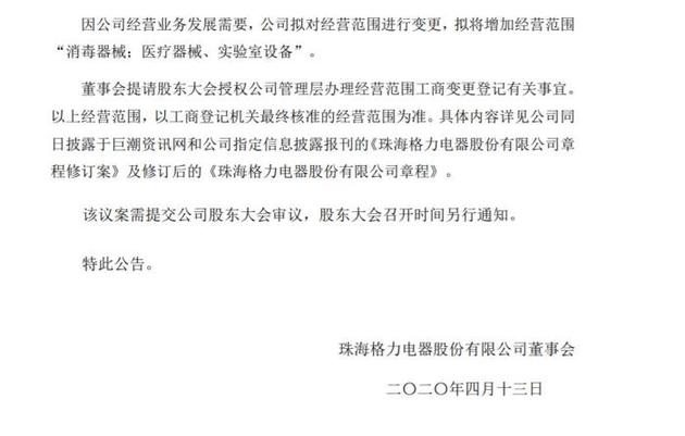 4d23-isehnni6403440.jpg 4d23-isehnni6403440.jpg