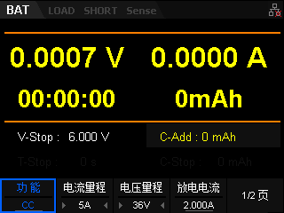 图4-CC模式及参数设置.jpg 图4-CC模式及参数设置.jpg
