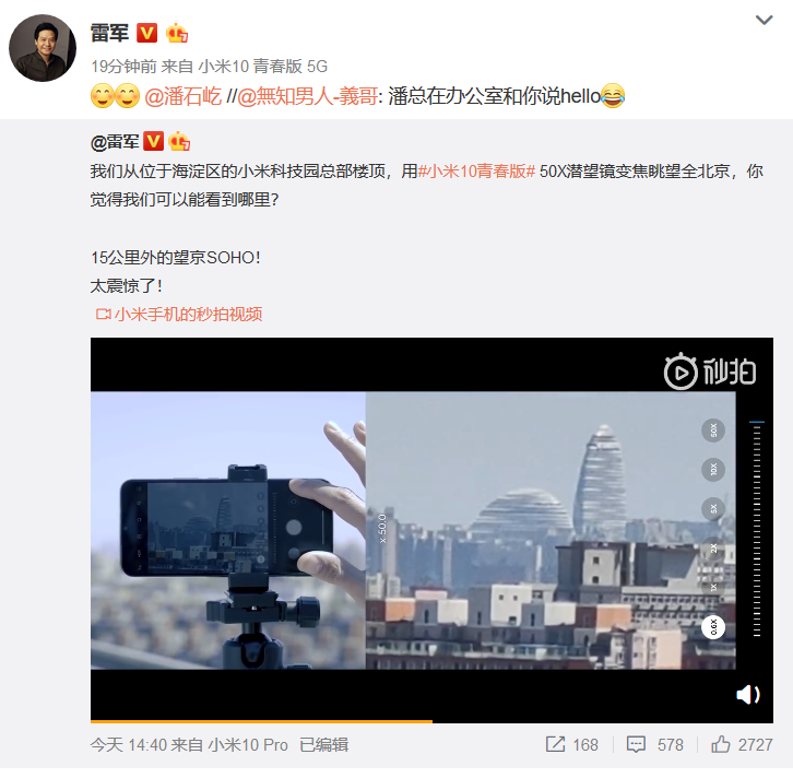 5ea159dd3e23b.png 5ea159dd3e23b.png