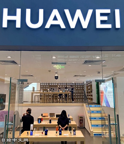 9614-itriats3039258.jpg 9614-itriats3039258.jpg