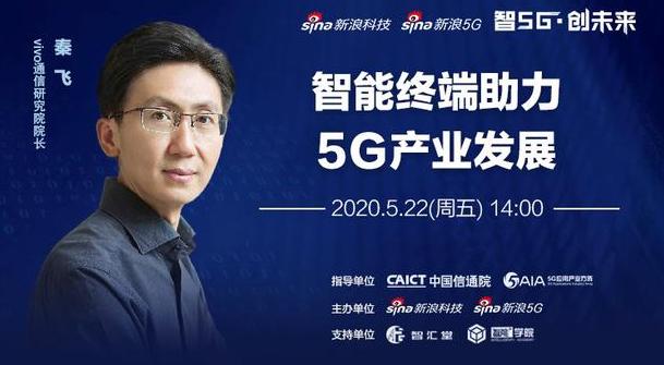360截图20200524222117109.jpg 360截图20200524222117109.jpg