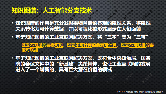 forward (26).jpg forward (26).jpg