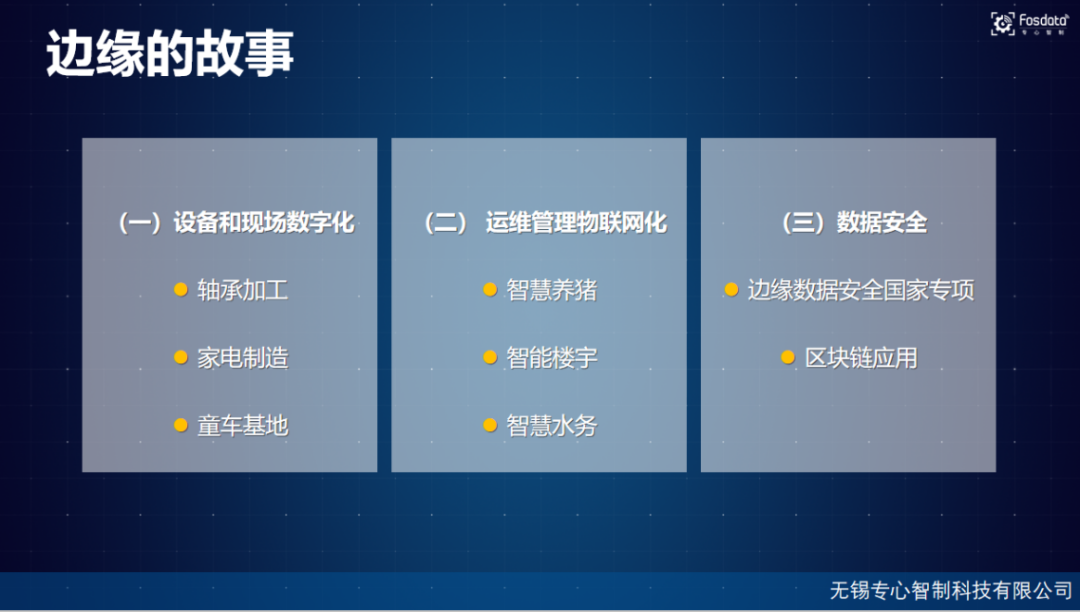 forward (22).jpg forward (22).jpg