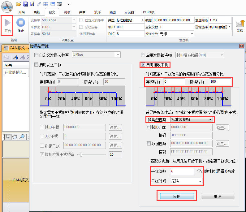 图片16.png 图片16.png