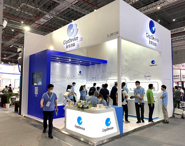 兆易创新携三大产品线隆重亮相2020慕尼黑上海电子展.jpg 兆易创新携三大产品线隆重亮相2020慕尼黑上海电子展.jpg
