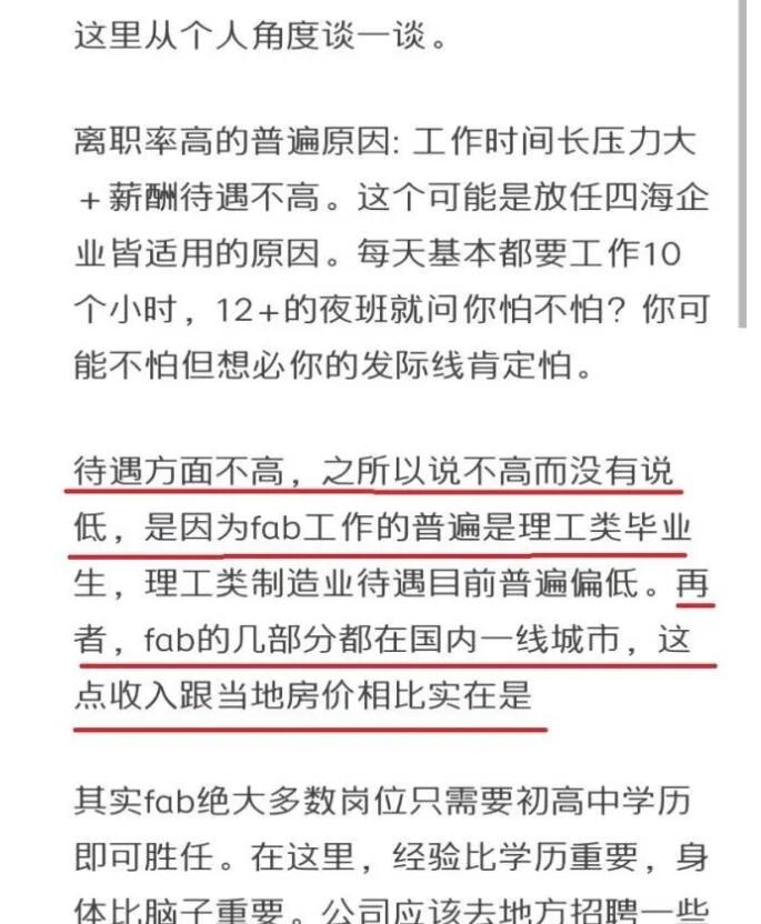 20200707010228932.jpg 20200707010228932.jpg