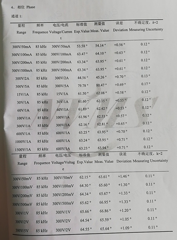 图片14.jpg 图片14.jpg