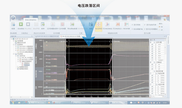 图片20.png 图片20.png