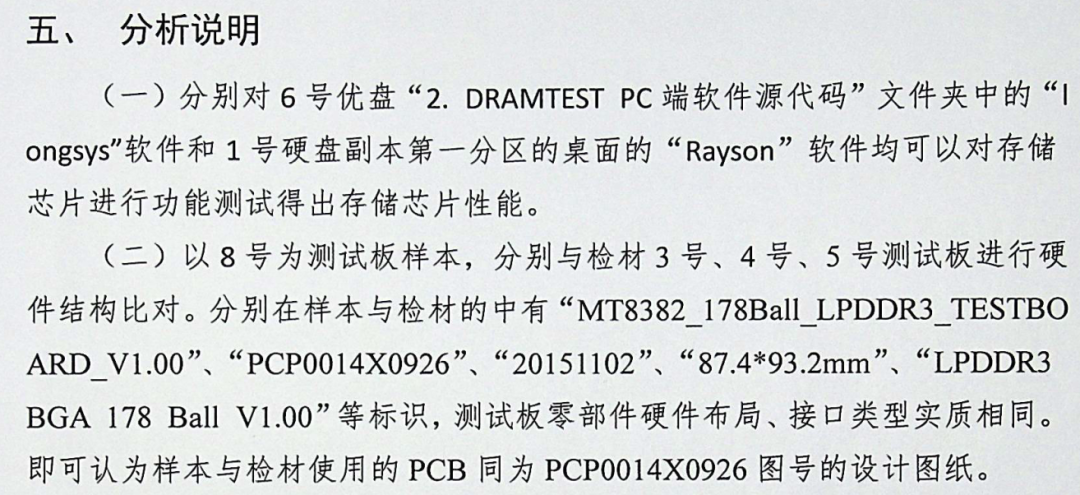 微信图片_20200713164658.png 微信图片_20200713164658.png