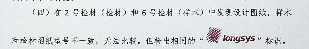 微信图片_20200713164702.png 微信图片_20200713164702.png