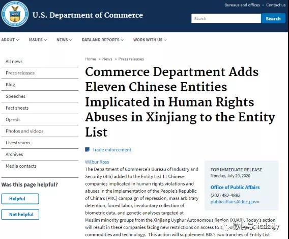 微信图片_20200721095842.jpg 微信图片_20200721095842.jpg