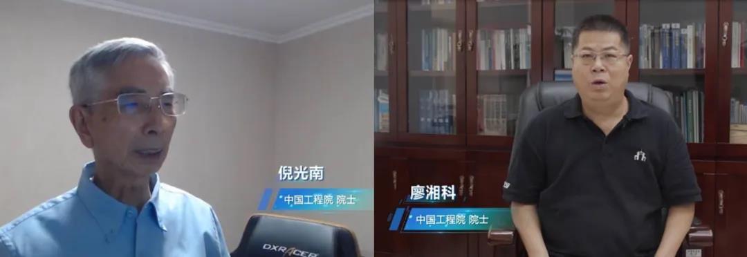 微信图片_20200723130704.jpg 微信图片_20200723130704.jpg