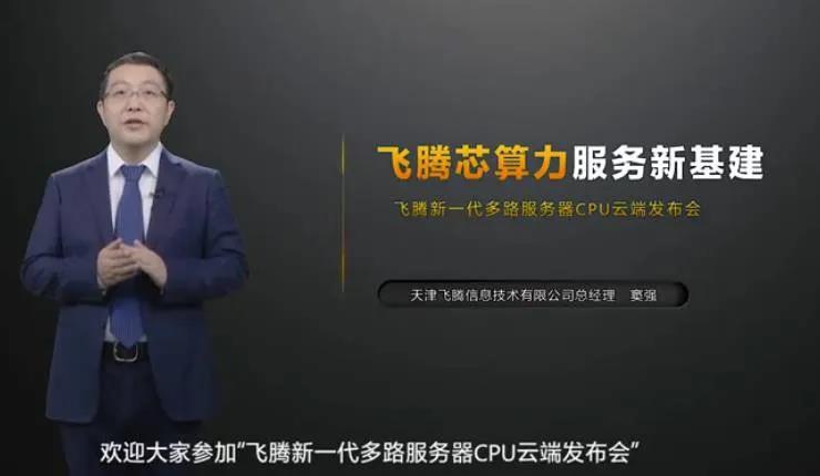 微信图片_20200723130859.jpg 微信图片_20200723130859.jpg