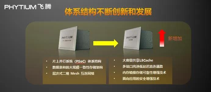 微信图片_20200723131134.jpg 微信图片_20200723131134.jpg