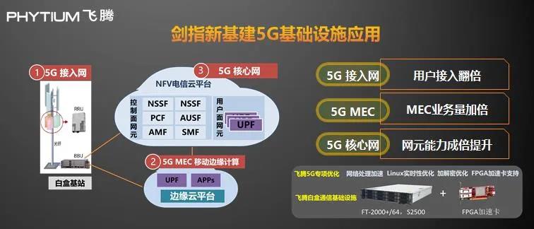 微信图片_20200723131248.jpg 微信图片_20200723131248.jpg