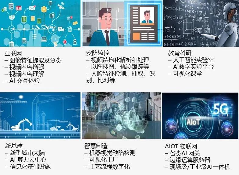 微信图片_20200731145400.jpg 微信图片_20200731145400.jpg