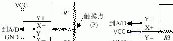 AA111.jpg AA111.jpg
