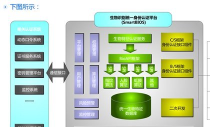 BBB444.jpg BBB444.jpg