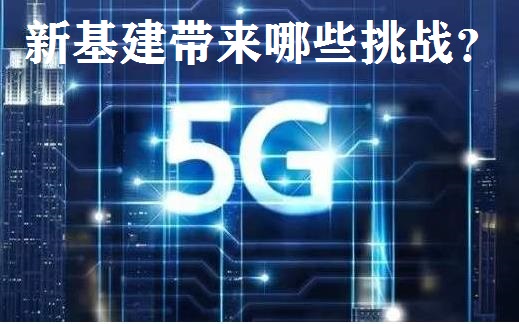 微信图片_20200825111805.jpg 微信图片_20200825111805.jpg