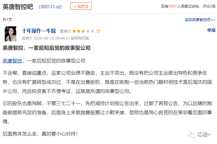 微信图片_20200825134347.png 微信图片_20200825134347.png