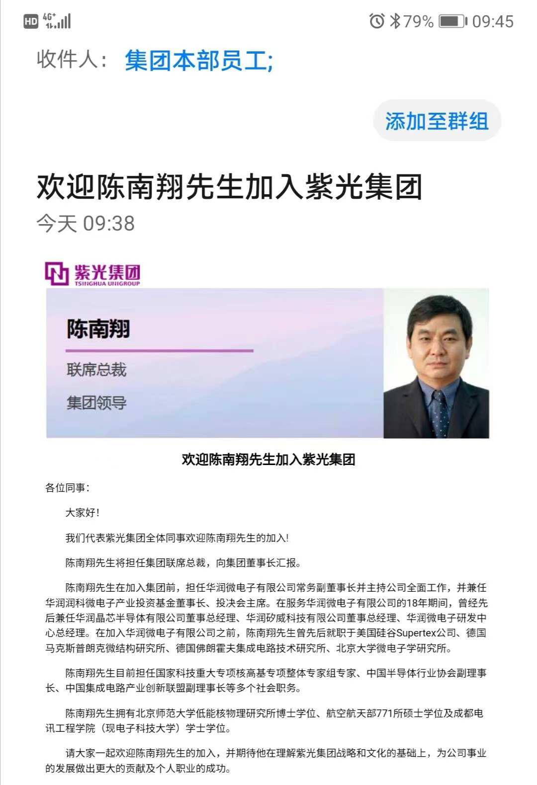 微信图片_20200901113624.png 微信图片_20200901113624.png